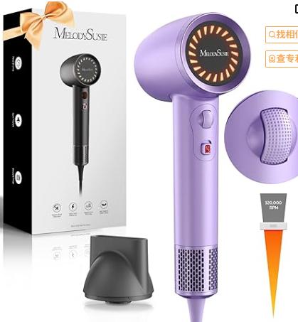 High-power hair dryer – wholesale lot