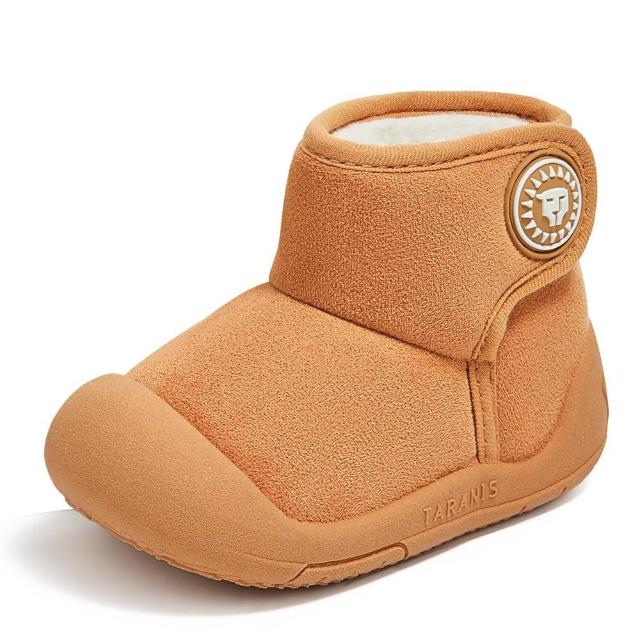 Children's snow boots – wholesale lot