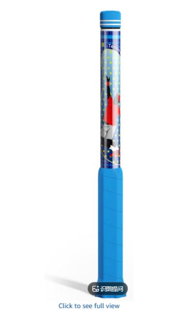 Magnetic tennis strength trainer – wholesale lot